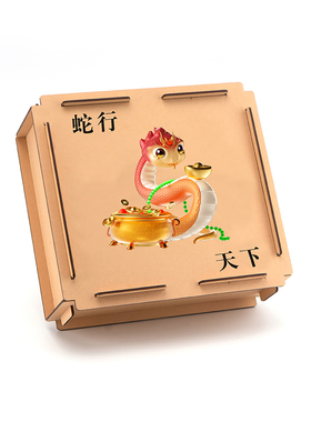 端午节粽子包装盒创意榫卯盒定制FSC可跨境木质DIY创意礼品盒订做