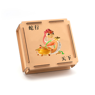 端午节粽子包装盒创意榫卯盒定制FSC可跨境木质DIY创意礼品盒订做