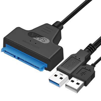 SATA转USB3.0易驱线硬盘读取线