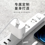 Apple, совместимый iPhone 13, защитный чехол, зарядное устройство, силиконовый мобильный телефон, iphone