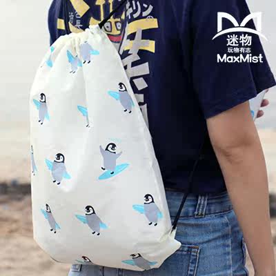 Sac de sport - Ref 8679 Image 2