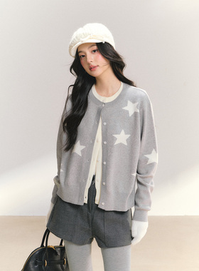 ANDN【星梦织间】星星假两件针织开衫外套冬女内搭显瘦毛衣打底衫