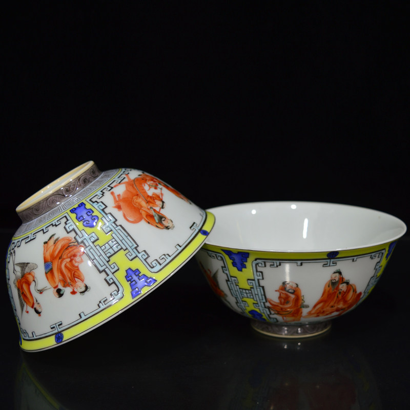 景德镇仿清乾隆 粉彩开窗人物一对碗 矾红八仙赏碗