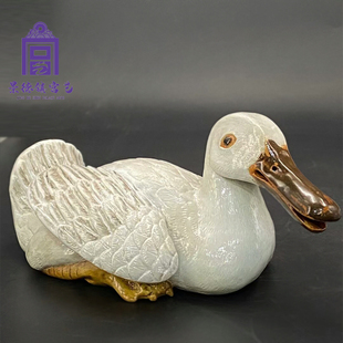 景德镇陶瓷 摆件装 饰工艺品家居可爱客厅怀旧工艺品摆件 仿生鸭子