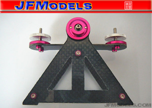 固朗专柜正品中国大陆电动油动KDS450直升机配件 大桨平衡器 3014