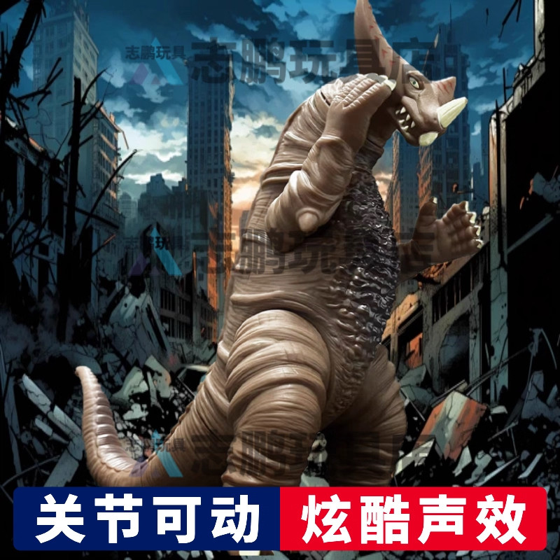 正版儿童奥特曼玩具男孩大号怪兽人偶发声手办关节可动模型礼物