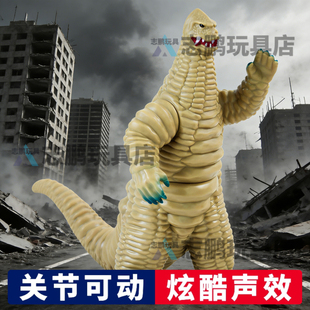 正版儿童奥特曼玩具男孩大号雷德王怪兽手办发声可动模型生日礼物