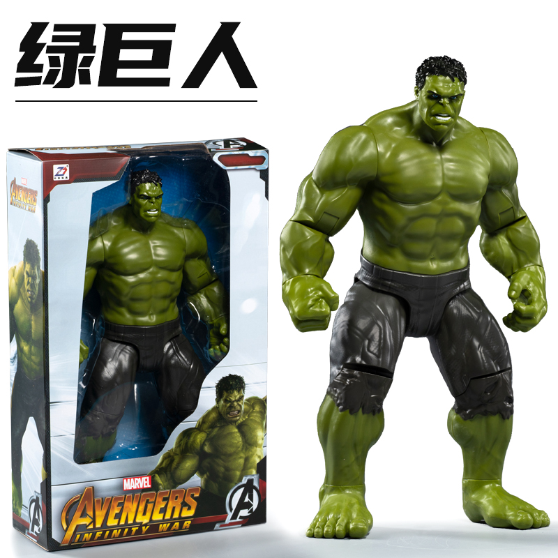 正版中动绿巨人可动人偶漫威手办复仇者联盟男生摆件玩具生日礼物