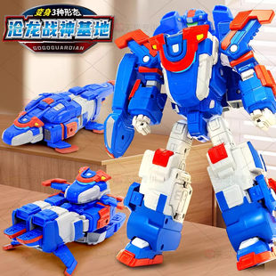 正版帮帮龙探险先锋2沧龙战神基地儿童变形玩具男孩金刚机器人甲