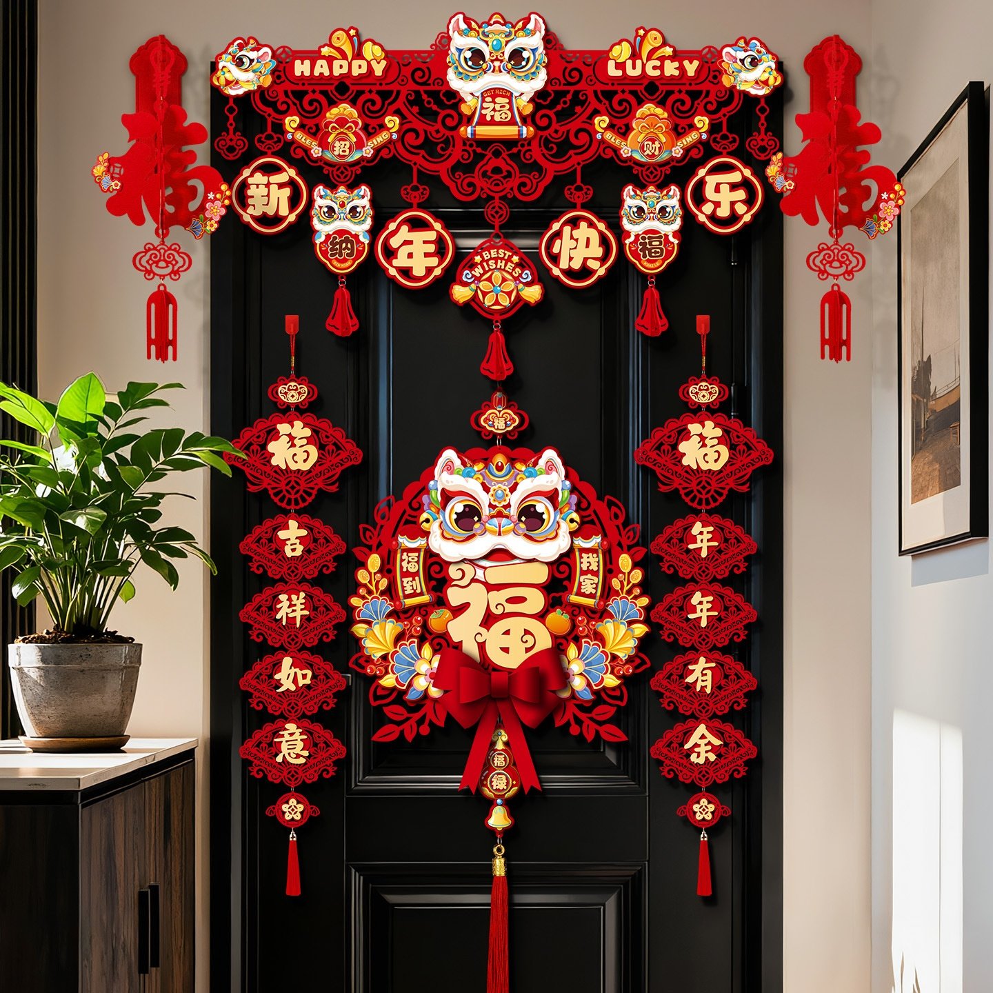 2026马年新年福字门贴装饰门帘拉花挂件春节过年客厅场景布置用品