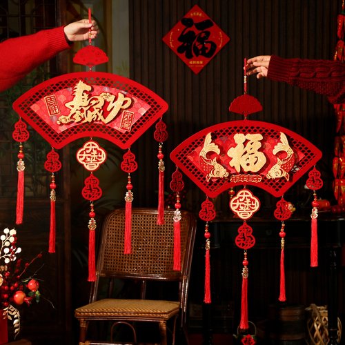 2026马年新年装饰福字挂件春节过年客厅大门喜庆氛围布置年货挂饰