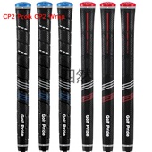 Midsize橡胶手把套铁木杆通用 Standard 尚边高尔夫握把CP2 PRO