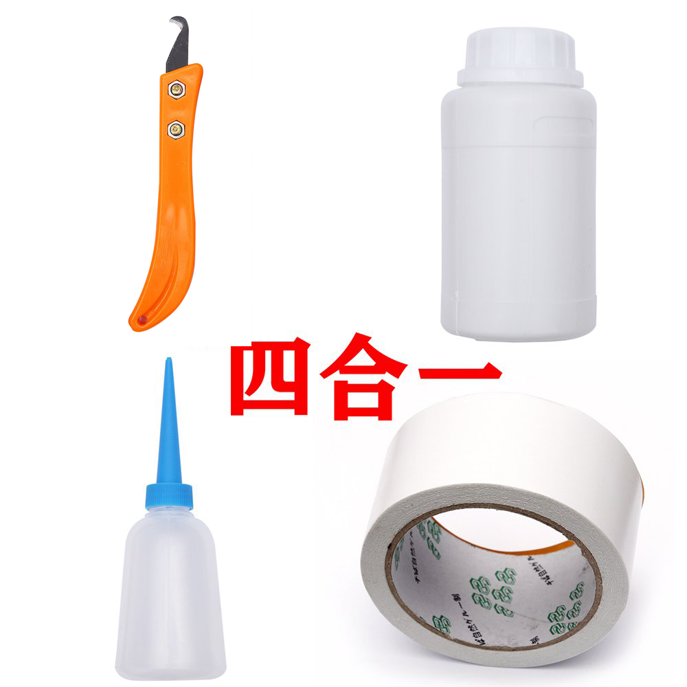 双面用品工具高尔夫球杆