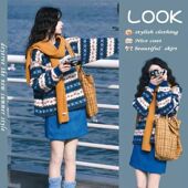 时髦时尚 洋气套装 女新款 冬季 圣诞穿搭圆领套头毛衣半身裙两件套装