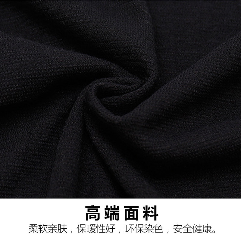 Sous-vêtement chaud jeunesse Y304B en spandex - Ref 750308 Image 4