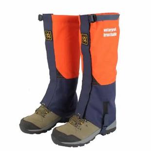 户外登山护腿防沙套透气雪套防泥沙护腿套登山鞋 套脚踝沙漠脚套