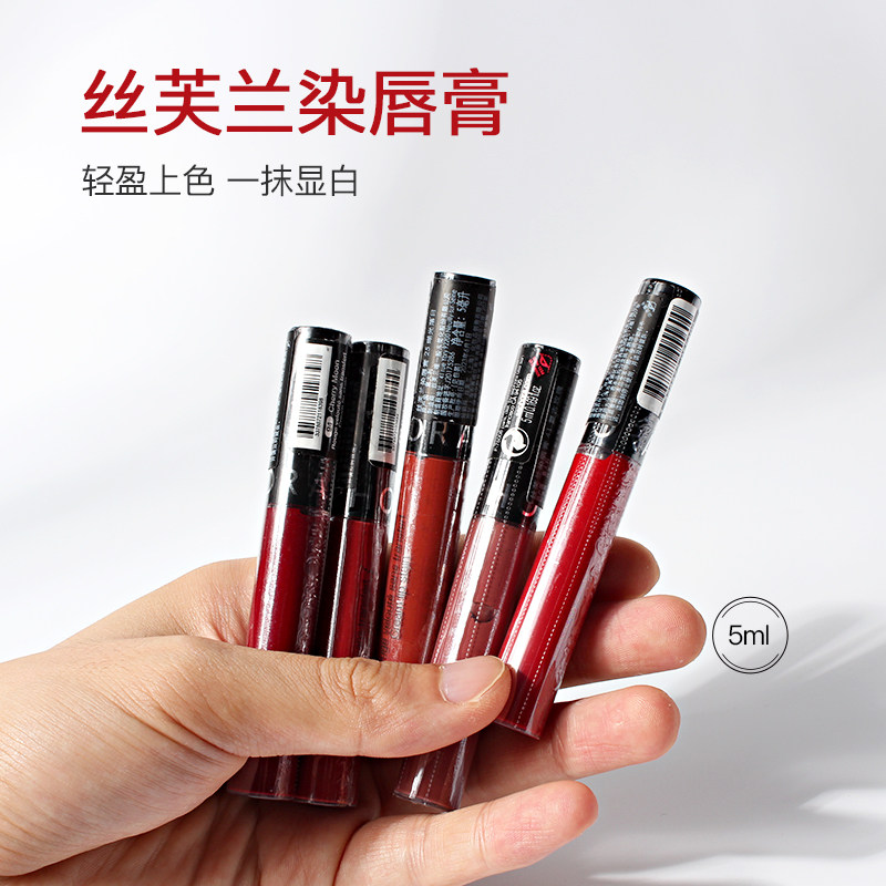 临期sephora法国丝芙兰染唇膏丝绒唇釉哑光持久01 25 94 17 41樱