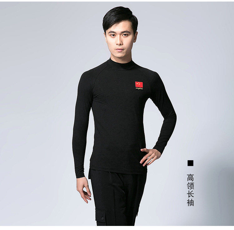 秋季高领男士跳拉丁舞蹈服装上衣练功服成人国标摩登舞长袖,运动/瑜伽/健身/球迷用品,拉丁舞上装,淘宝优惠券,粉丝福利购,淘宝优惠卷
