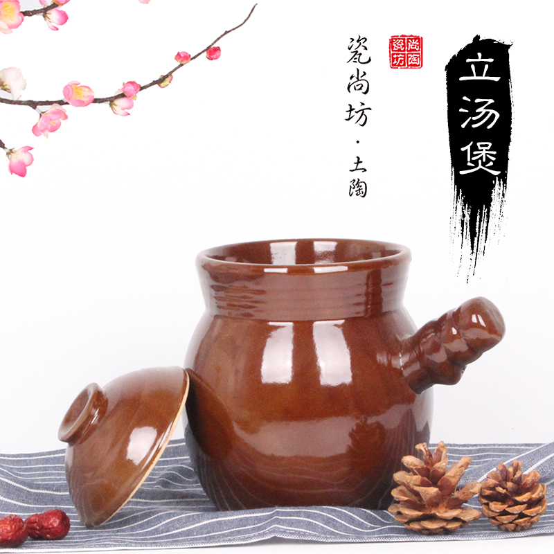 养生立汤煲砂锅单把耐炖肉老式