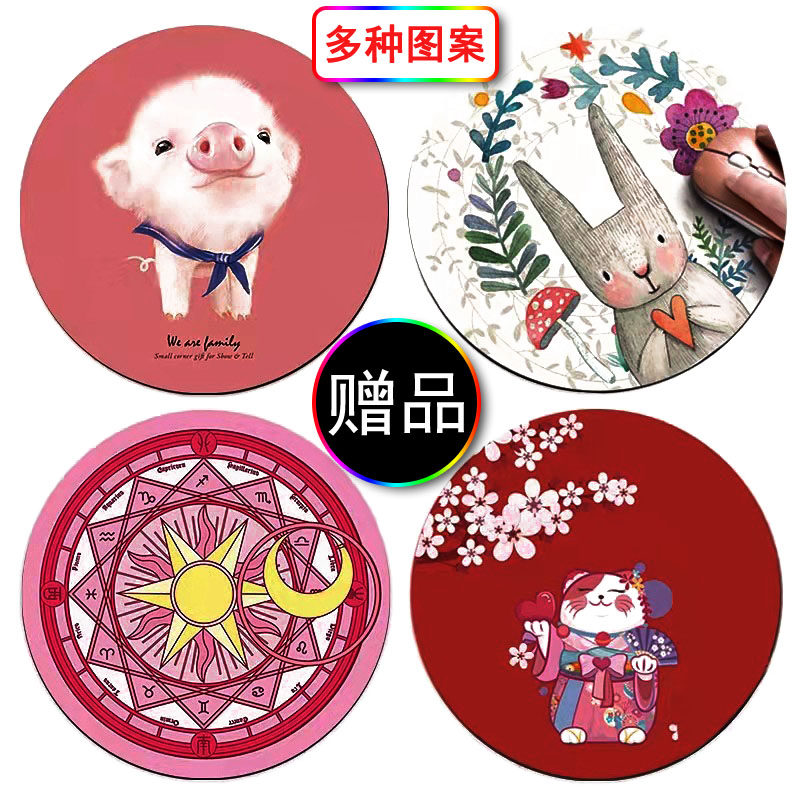 锁边加厚鼠标垫学习办公动漫游戏卡通皮革创意猫狗兔独角兽火烈鸟