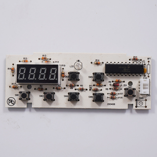 RT3000 870 厂家直销 刀片 配件 刀头组件 ZCUT