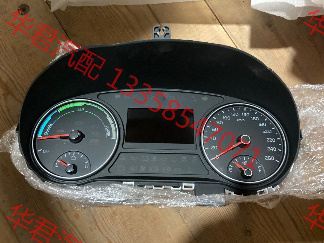 议价 起亚k5油电混合动力仪表盘 原厂正品 应该是试验车拆下来的