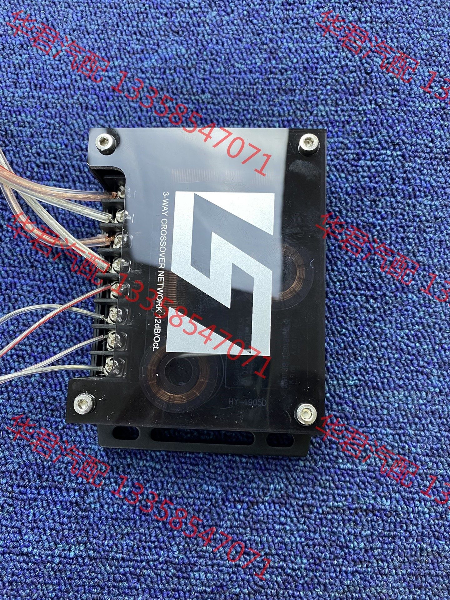 议价 哈曼卡顿l7汽车三分频器 全新,发烧级车载三分频器