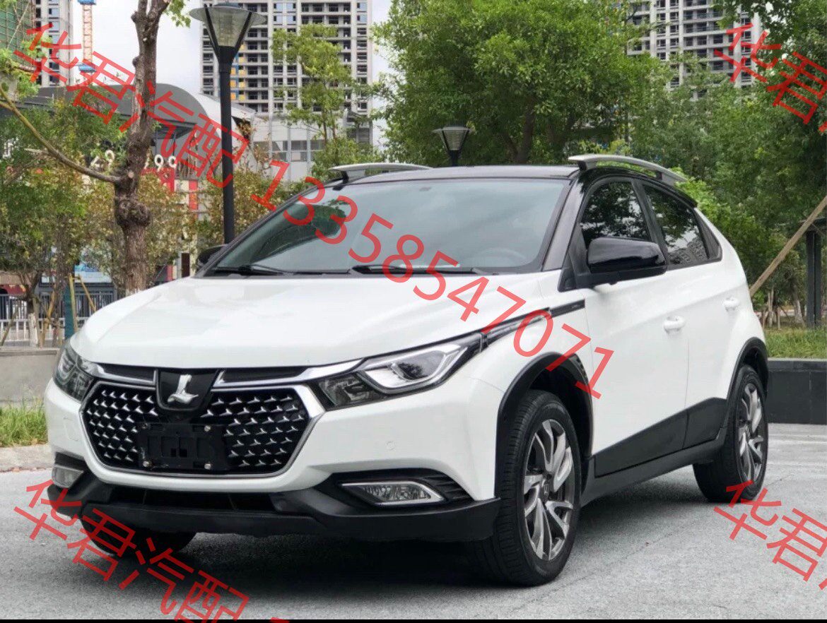 议价 纳智捷u5拆车件 纳智捷u5配件 需要啥点我想要私信我  全