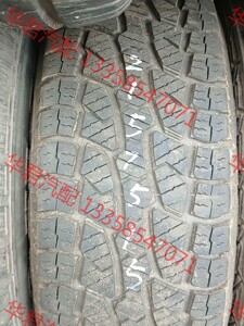 议价 朝阳佳通215/75R15二手轮胎汽车轮胎拆车件