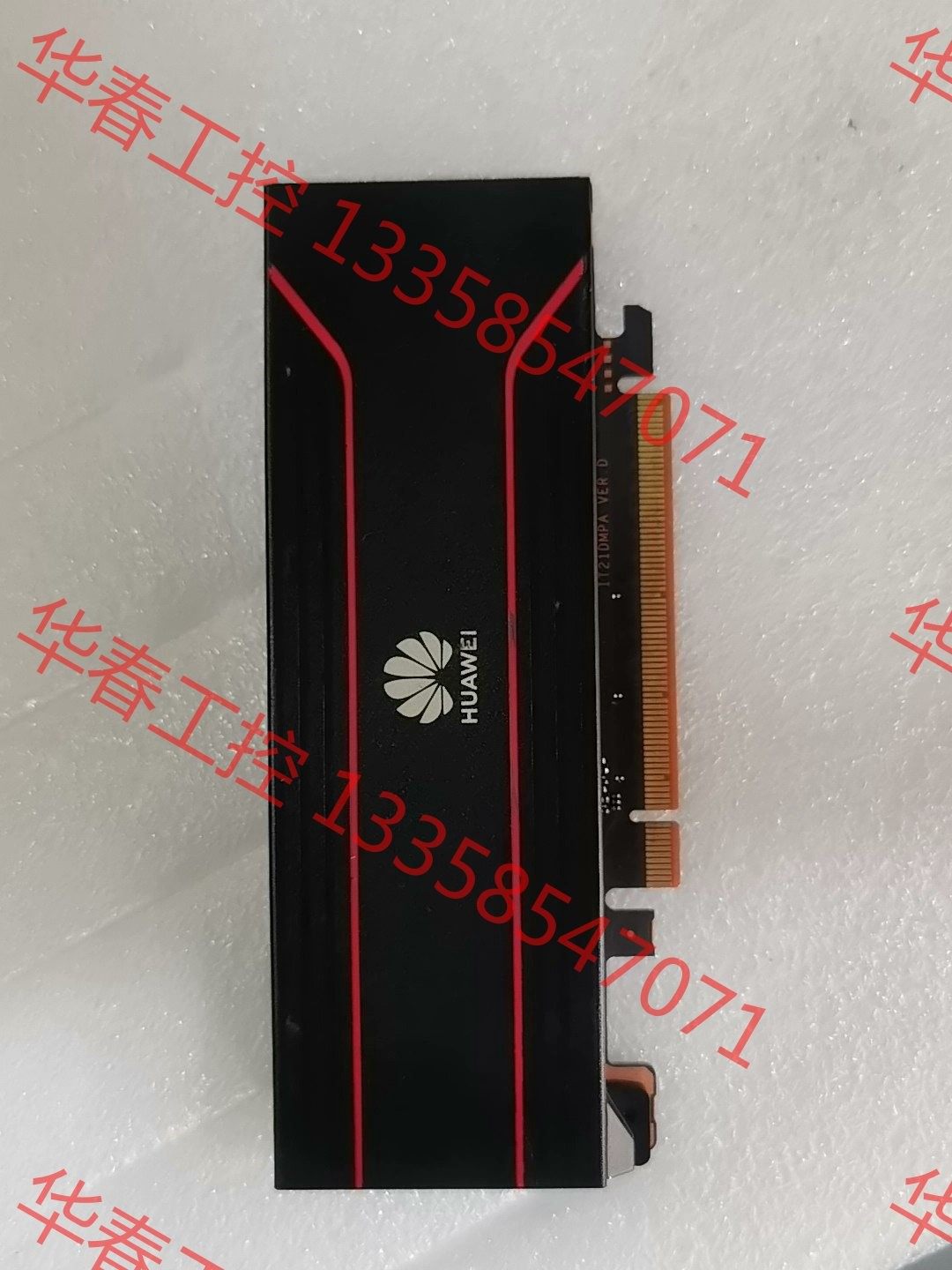 议价 华为 atlas 300 ai加速卡 pci-e x16(h