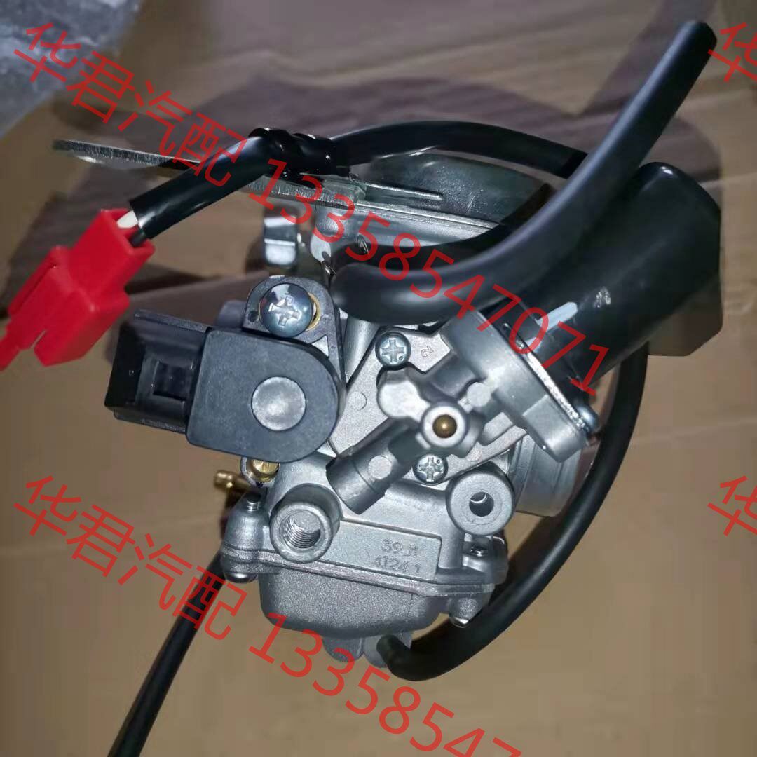 议价 济南轻骑铃木丽至ur110t化油器乐至qs110t uz11