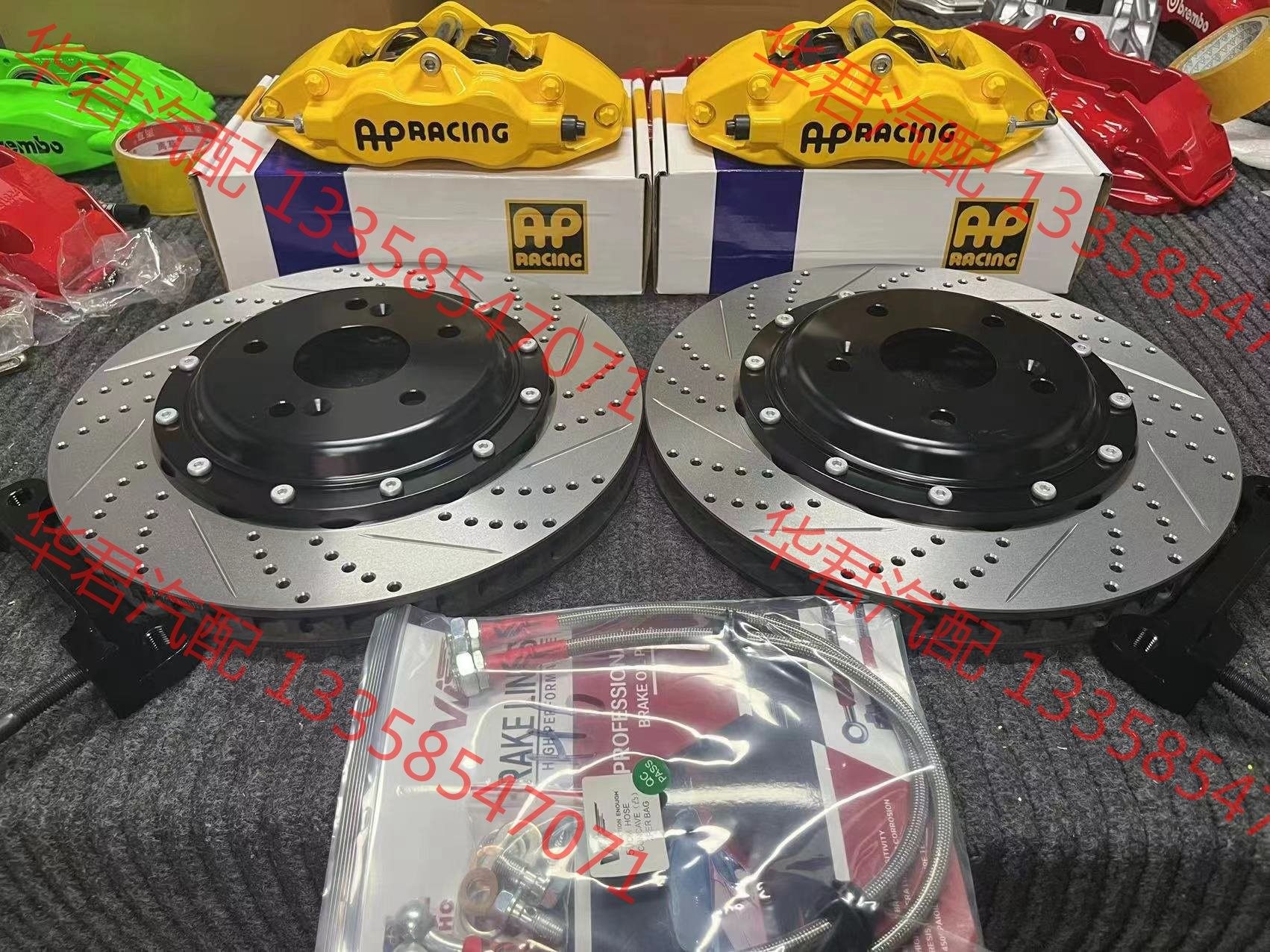 议价 好货ap9200四活塞刹车卡钳 ap5200的兄弟款也是它的