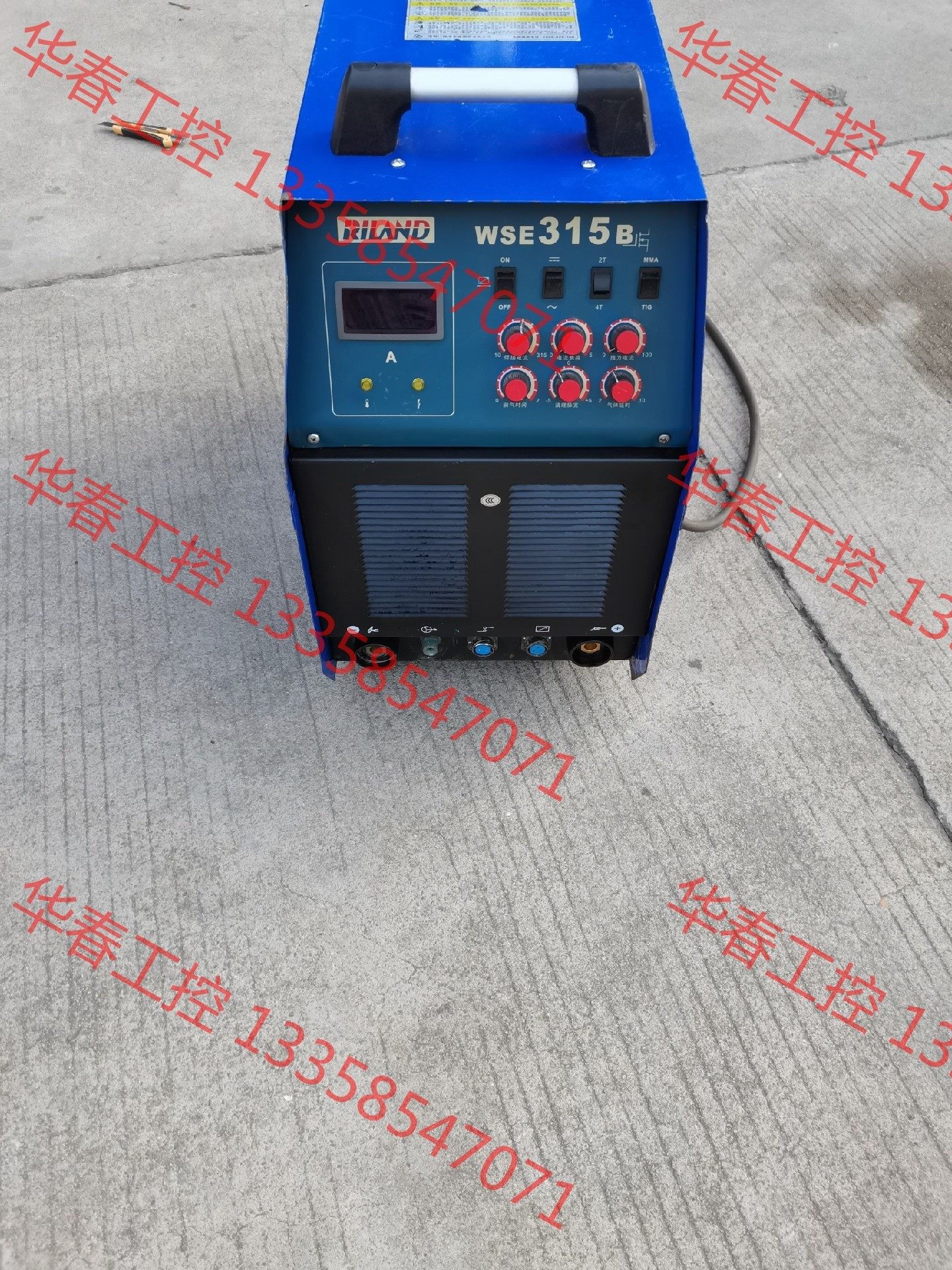 议价 正品深圳瑞凌wse-315b交直流氩弧焊机,瑞凌铝焊机
