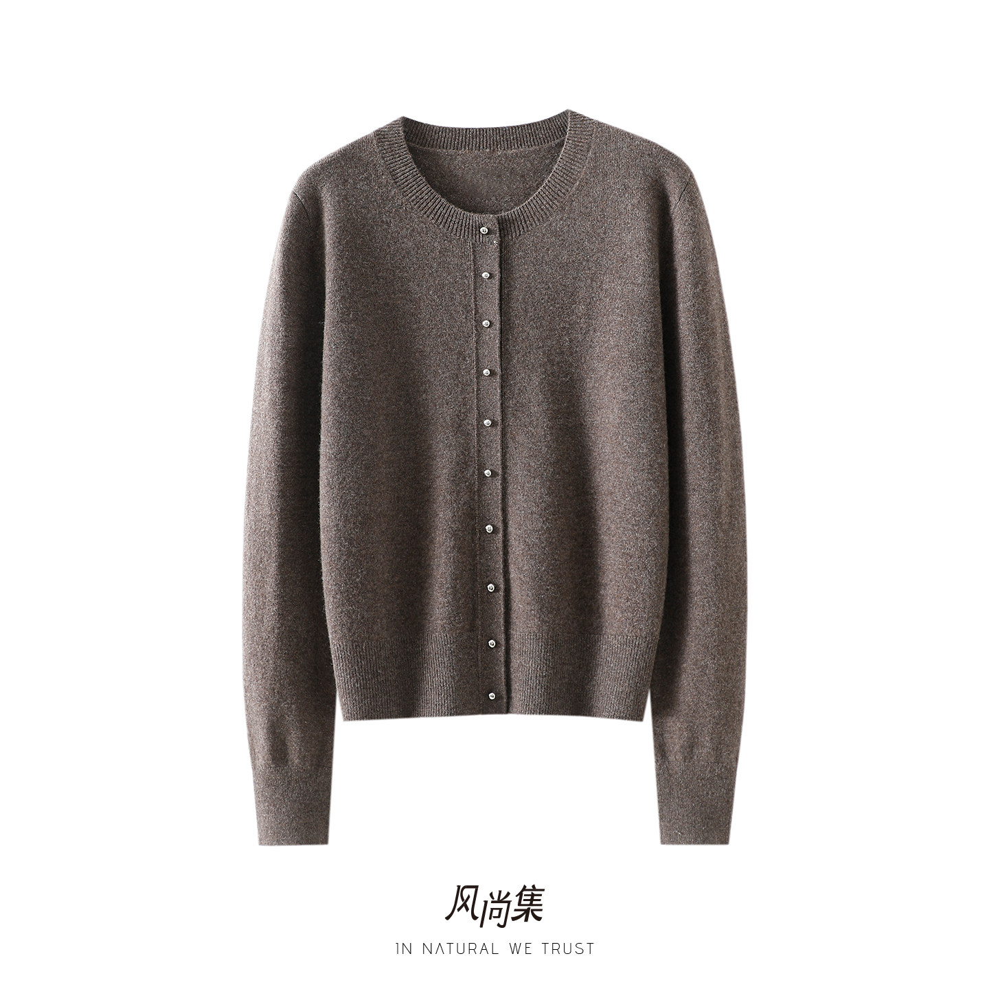 风尚集官方高端羊绒羊毛衫女