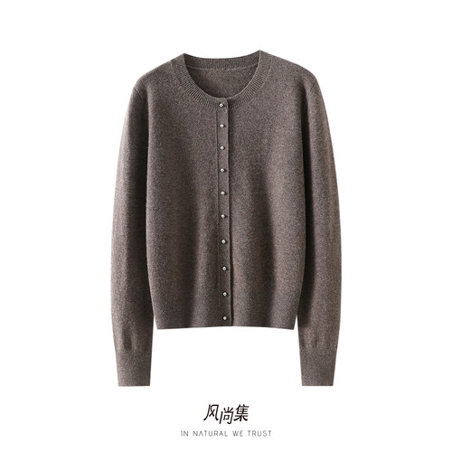 风尚集官方高端羊绒羊毛衫女