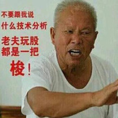 通达信量化指标蓄财画线同款 手动炒股票左侧交易缠论自动 软件公式