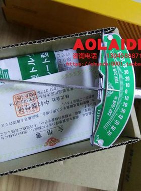 原装日本kanon中村扇形扭力扳手N12FK N120FK 7FK扭力计