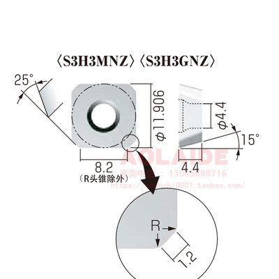 原装日本NICECUT富士元数控铣刀片S3H3MNZ NK2001 NK2020 NK6060