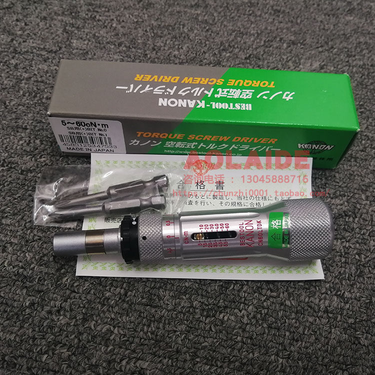 日本KANON中村扭力起子CN60LTDK N6LTDK 扭力螺丝批 5~60cN.m