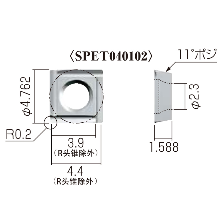 日本NICECUT富士元数控铣刀片 SPET040102系列倒角超硬切削刀粒