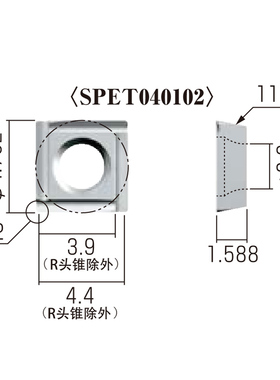 日本NICECUT富士元数控铣刀片 SPET040102系列倒角超硬切削刀粒
