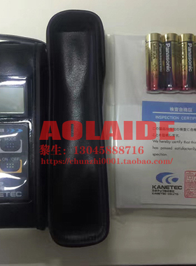 日本KANETEC强力高斯计特斯拉计 TM-801EXP 磁力测试磁力计TM-701