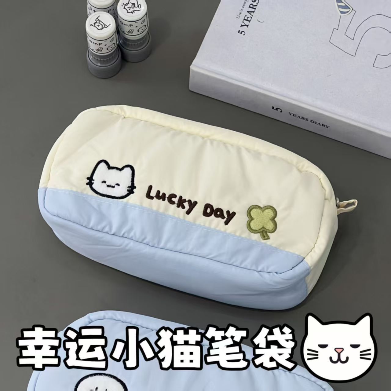 ins新款超萌小猫猫猫四叶草大容量笔袋高颜值学生文具收纳盒笔袋
