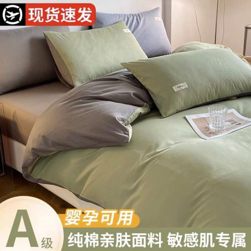 无印风纯棉被套单件150x200x230单人被罩全棉四季通用简约