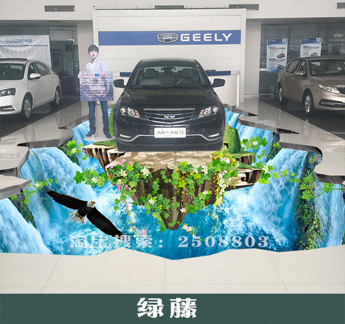 标价为每平方价格，进口设备高精度印制，版权认证，盗图必究！