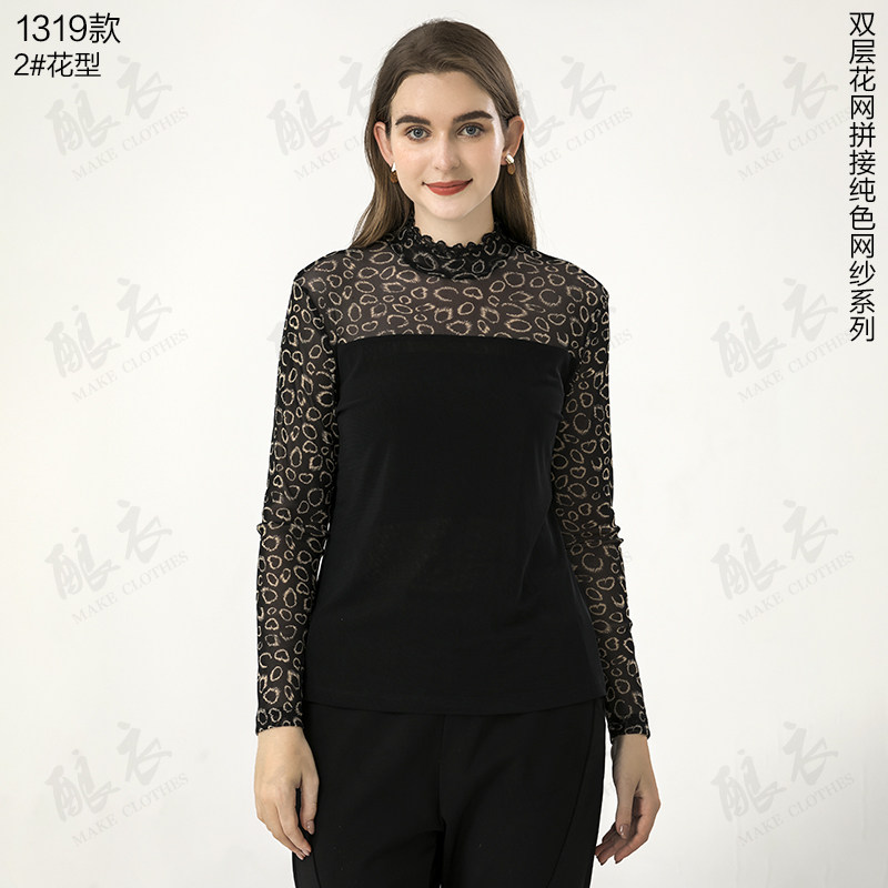 2023秋季印花网纱荷叶边经典镂空薄款打底衫木耳领女士长袖通勤衫