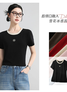 【运补6-8】【山茶雅韵】冰感山茶花刺绣短袖时尚撞色领口T恤2613