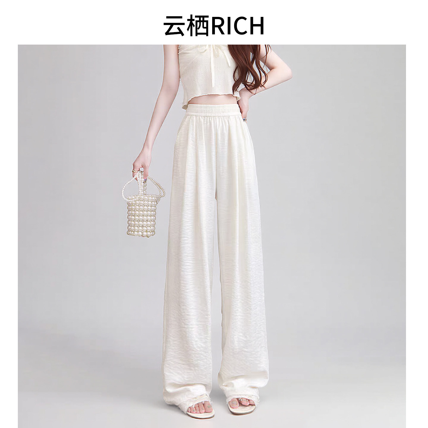 奶芙慵懒风阔腿裤韩系宽松肌理感山本裤休闲阔腿裤T187