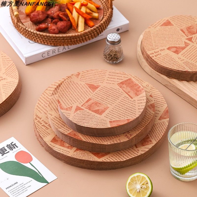 美式圆形防油垫纸油炸小吃面包餐盘纸炸鸡烘焙薯条隔油纸吸油纸,厨房/烹饪用具,烘焙用纸,淘宝优惠券,粉丝福利购,淘宝优惠卷