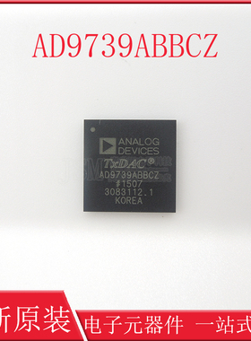 AD9739BBCZ AD9739ABBCZ全新进口原装正品 数模芯片